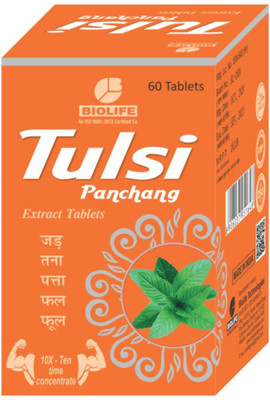BIOLIFE TULSI EXTRACT TAB pack of 2(Pack of 2, 120 Tablets)