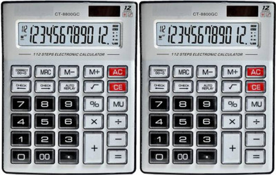 german valley Basic Calculator 2 Power Solar/Battery/AAA Battery Operated Ct-8800GC Silver Packof 2 Basic  Calculator(12 Digit)