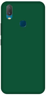 itrusto Back Cover for vivo Y11 , vivo Y11 Plain Army Green BACK COVER(Multicolor, Hard Case, Pack of: 1)