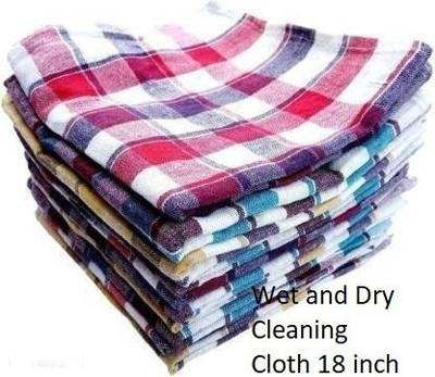 Sharum Crafts Wet and Dry Cotton Cleaning Cloth(12 Units)