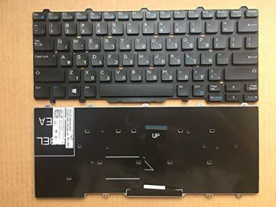 SellZone Laptop Keyboard For Dell Latitude 3340 3350 E3340 Laptop Keyboard Replacement Key