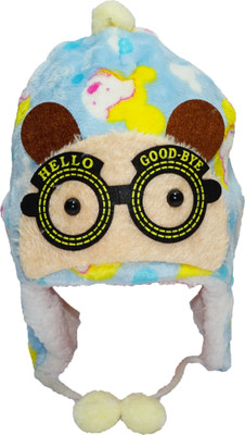 GoodFeel Kids Cap(Multicolor)