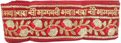 Utkarsh Pack of 1 (Length:9 Mtr Roll, Width:6.5cm) Red and Golden Sada Saubhagyavati Bhav Designer Gota Trim Laces and Borders Craft Material for Bridal Ethnic Wear Suits Sarees Falls Lehengas Dresses/apparel Designing Embellishment & Decoration Purpose Lace Reel(Pack of 1)