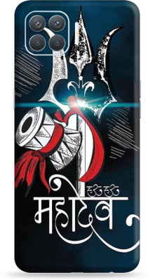 WeCre8 Skin's Oppo F17 Pro Back Mobile Skin(Multicolor)
