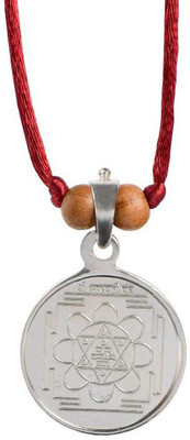 Rudra Centre Shree Saraswati Yantra in 925 Silver Locket