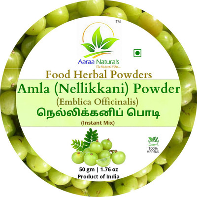 Aaraa Amla Powder (Nellikkani) (Emblica Officinalis) 50gm (Pack of 4) 200gm(4 Items in the set)