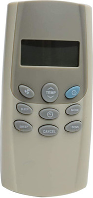 Haimac ® AC Remote No. 51, Compatible with  AC Remote Control - Old Remote Functions Must be Exactly Same Cruise Remote Controller(White)