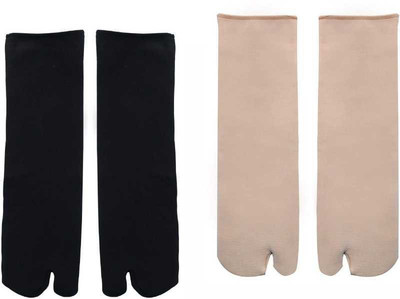 ARYARETAILAR Unisex Solid Calf Length(Pack of 2)