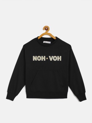 Noh.Voh - SASSAFRAS Kids Full Sleeve Printed Girls Sweatshirt