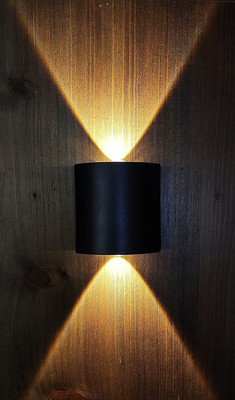 Virya Step Light Wall Lamp With Bulb