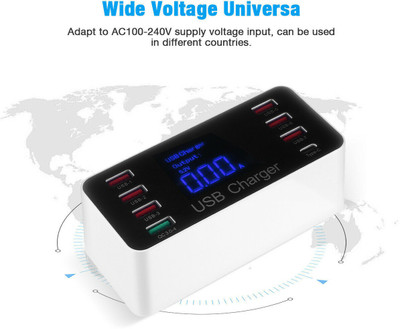 microware 8 Multi-Port USB Adapter Desktop Wall Charger Smart Quick Charging Station WLX-A9+ USB Hub(White)