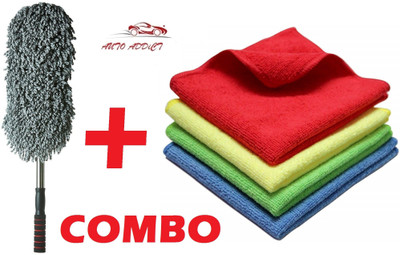 AuTO ADDiCT Microfiber Vehicle Washing  Duster(Pack Of 5)