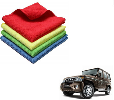 AuTO ADDiCT Microfiber Vehicle Washing  Cloth(Pack Of 4)