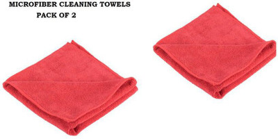 Auto Hub Microfiber Vehicle Washing  Cloth(Pack Of 2, 350 GSM)