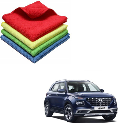 AuTO ADDiCT Microfiber Vehicle Washing  Cloth(Pack Of 4)