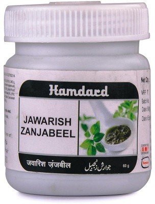 Hamdard Jawarish Zanjabeel (60g) PACK OF 8(Pack of 8)