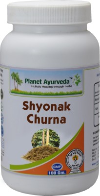 Planet Ayurveda SHYONAK CHURNA