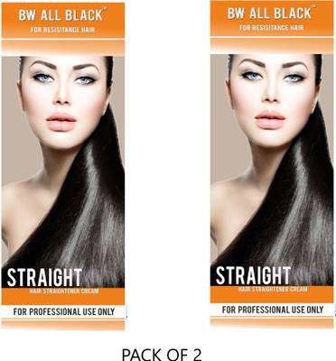 Wello care hair straight cream price hot sale