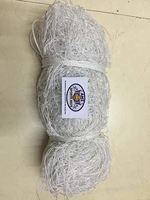 Amz Sports Nets Football Practise NET Nylon 25X9X6 (ONE Pair White) Football Net(White)