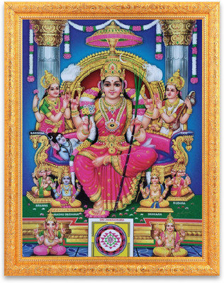BM Traders Lalitha Devi Rajarajeswari Sparkle Print Digital Photo In Golden Frame Big (14 X 18 Inches) Religious Frame