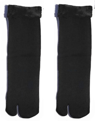 SMART SEWINGERS Unisex Solid Ankle Length(Pack of 2)