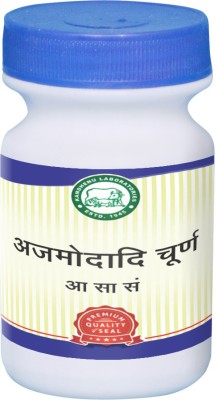 Kamdhenu Laboratories Ajmodhadhi Churna 250gram