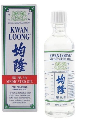 KWAN LOONG Medicated Oil For Pain Relief Of Muscles & Joints- 57 ML Liquid(57 ml)