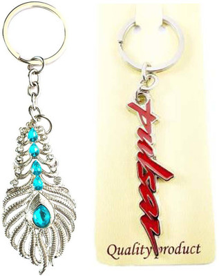 Meeko.com omg & red pulsar key chain 06g Key Chain