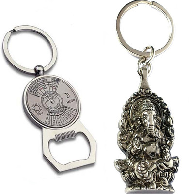 Meeko.com Good Ganesha & calendar key chain 4d Key Chain
