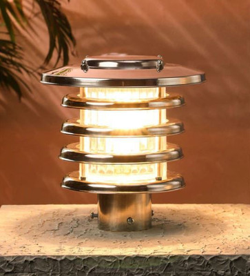 KINIS KIN- MAGIC Modern Shape Gate Light/Outdoor Light/Pillar Light for Outdoor Home Gate Light Outdoor Lamp(Silver)