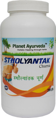 Planet Ayurveda STHOLYANTAK CHURNA(0.2 kg)