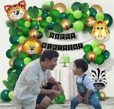 Fun and Flex Solid Jungle/Forest Theme Happy Birthday Combo Kit for Birthday Party, Baby Shower, New born Decorations with Balloon Pump. Balloon(Green, Pack of 77)