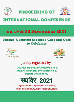 Proceeding Of International Conference Sthavir -2021(Paperback, Parul Institute of Ayurved, Parul University, Vadodara, Gujarat)