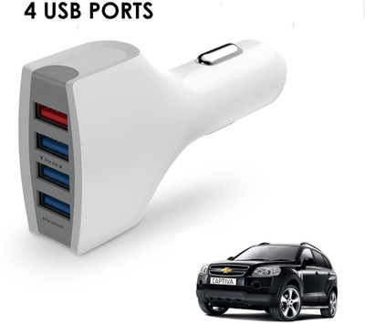 KOZDIKO 21 W Turbo Car Charger(White, With USB Cable)
