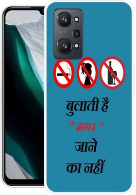 Khadoliya Back Cover for Realme GT Neo 2 5G(Blue, Black, Grip Case, Silicon, Pack of: 1)