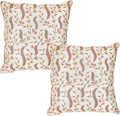 Mera Haat Silk Cushions Cover(Pack of 2, 40 cm*40 cm, Beige)