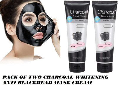 MYEONG BAMBOO CHARCOAL WHITENING ANTI BLACKHEADS MASK CREAM(260 ml)