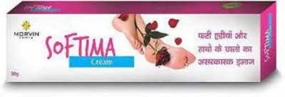 SOFTIMA FOOT CARE CREAM IN 30GM, 2PCS.(30 g)