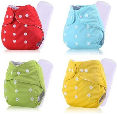 MEEOWMEE Free size Reusable, washable baby cloth diaper/ button diaper , adjustable baby diaper with high quality insert . 0 to 24 months