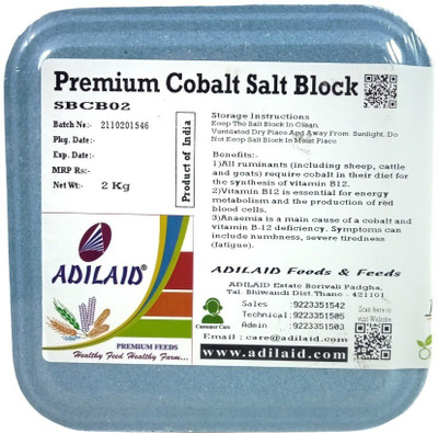 ADILAID Cobalt Block Pet Health Supplements(2 kg)