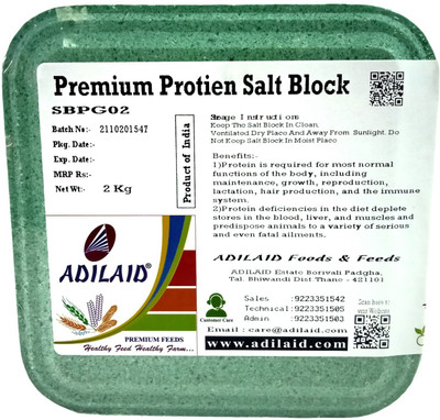ADILAID Protein Block Pet Health Supplements(2 kg)