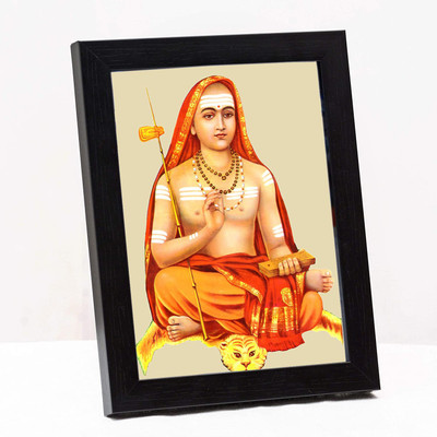 Zig Zag Adi Shankaracharya ji Religious Frame