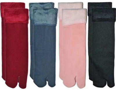 SMART SEWINGERS Men & Women Solid Ankle Length(Pack of 4)