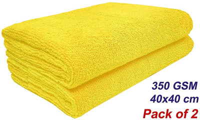Auto Hub Microfiber Vehicle Washing  Cloth(Pack Of 2, 350 GSM)