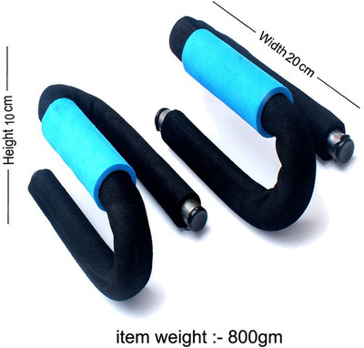 LCARNO S, PUSHUP BAR Push-up Bar