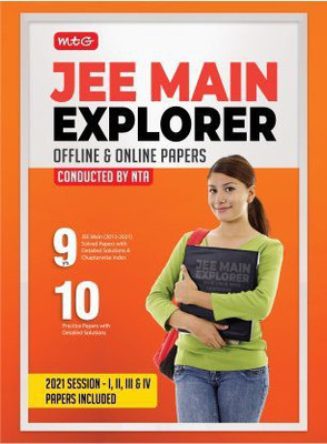 Jee Main Explorer(English, Paperback, unknown)