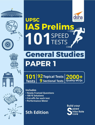 Upsc IAS Prelims 101 Speed Tests for General Studies Paper 1(English, Paperback, unknown)