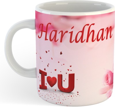 ADN21 All Day New Printed Premium I Love You Haridhan Ceramic Coffee , Best Gift For Haridhan etc. Ceramic Coffee Mug(330 ml)