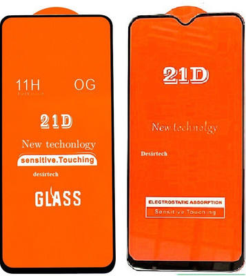 SecureSmarty Edge To Edge Tempered Glass for VIVO V7 Plus(Pack of 1)