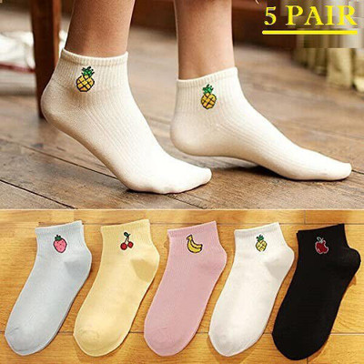 AKADO Baby Boys & Baby Girls Solid Low Cut(Pack of 5)